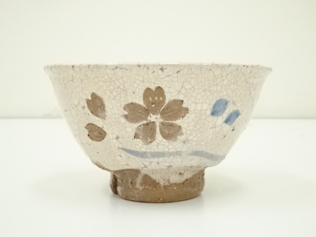 道具 ] - 道具 萩焼 止原伸郎造 桜茶碗（共箱） | ネット